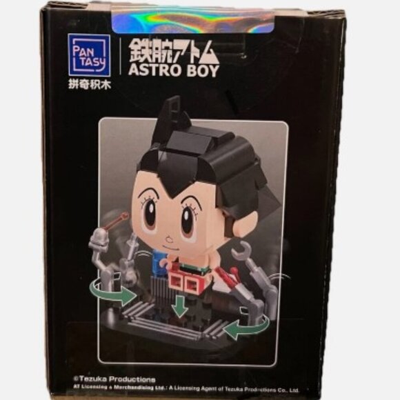 NEW Astro Boy 124-pc Building Block Mini Astro Boy Figure * Collectible - Picture 3 of 5